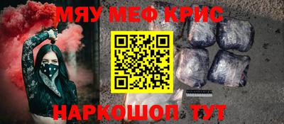 бошки Тара