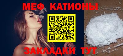 бошки Тара