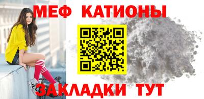 PSILOCYBIN Тверь