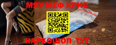 PSILOCYBIN Тверь