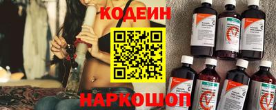 сатива Татарск