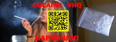 PSILOCYBIN Тверь