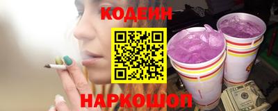 бошки Тара