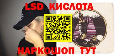 бошки Тара
