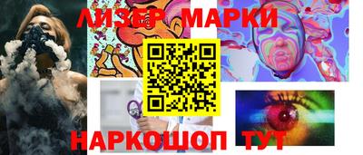 PSILOCYBIN Тверь