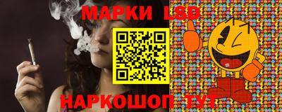сатива Татарск