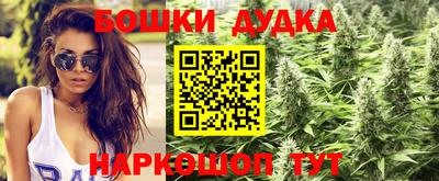 сатива Татарск