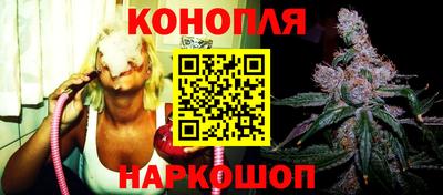 сатива Татарск