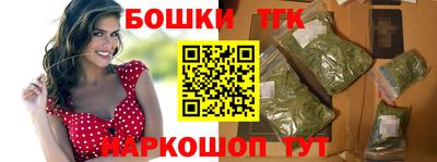 PSILOCYBIN Тверь