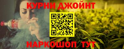 бошки Тара