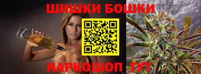 сатива Татарск