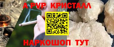 PSILOCYBIN Тверь