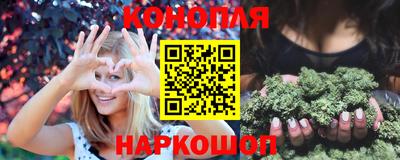 бошки Тара