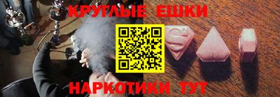 PSILOCYBIN Тверь