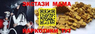 PSILOCYBIN Тверь