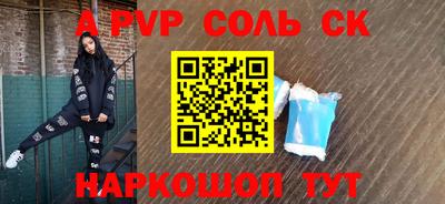 бошки Тара