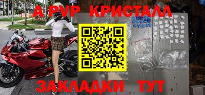 бошки Тара