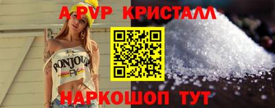 бошки Тара