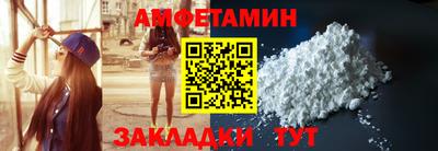 PSILOCYBIN Тверь