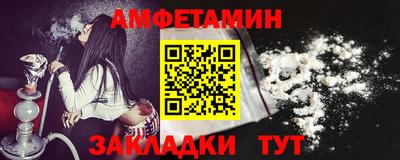 бошки Тара