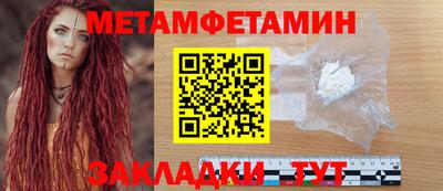 PSILOCYBIN Тверь