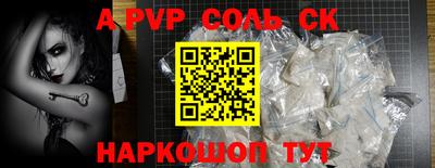 PSILOCYBIN Тверь