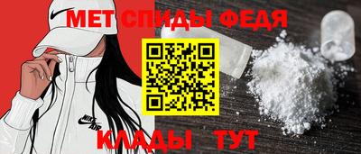 бошки Тара