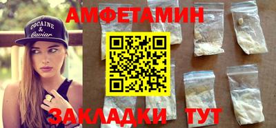 PSILOCYBIN Тверь
