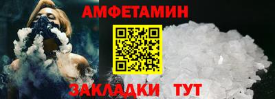 бошки Тара