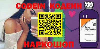 бошки Тара