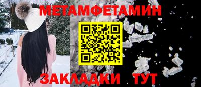 PSILOCYBIN Тверь