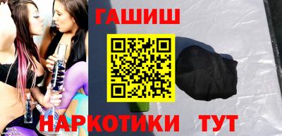 PSILOCYBIN Тверь
