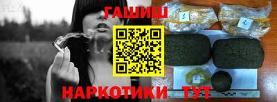 бошки Тара