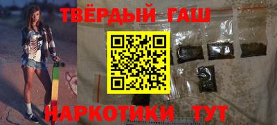 сатива Татарск