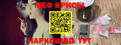 бошки Тара