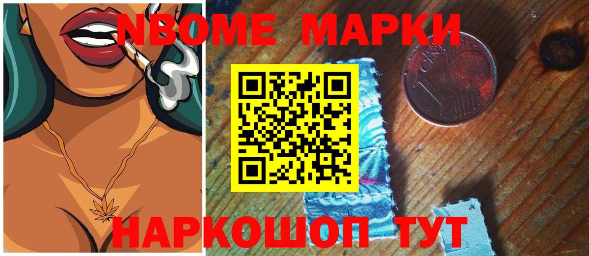 Лсд 25 экстази кислота Павловский Посад